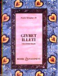 Gıybet İlleti
