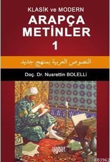 Klasik ve Modern Arapça Metinler 1