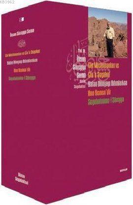  Prof Dr İhsan Süreyya Sırmanın Bütün Seyahatleri (Kutulu) | İhsan Süreyya Sırma | Beyan Yayınları | 9789754735109 | 