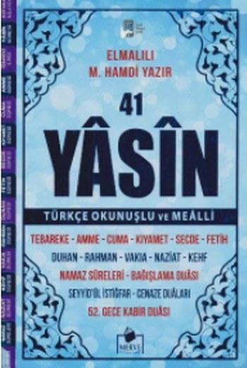 41 Yasin Orta Boy Türkçe Okunuşlu ve Mealli; Kod:40 Mavi Sesli