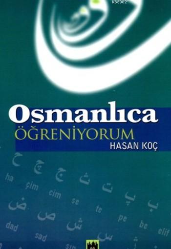 Osmanlıca Öğreniyorum