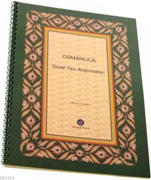 Osmanlıca Güzel Yazı Alıştırmaları