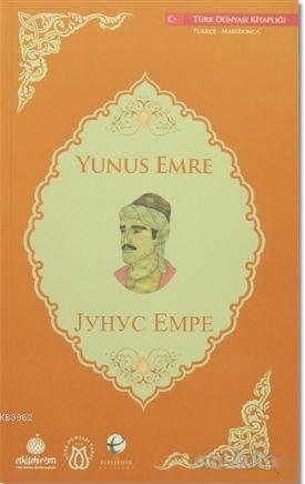 Yunus Emre (Türkçe-Makedonca)