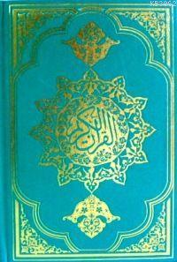 Kur'an-ı Kerim (cami Boy, Şamua, Bilgisayar Hatlı)