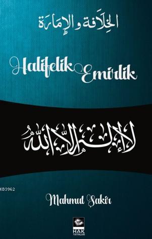 Halifelik ve Emirlik