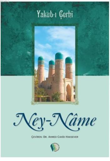 Ney Name