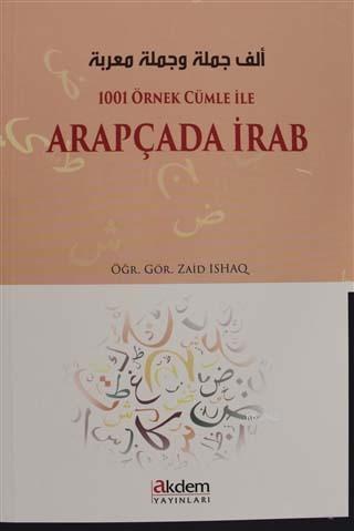 1001 Örnek Cümle İle Arapçada İrab