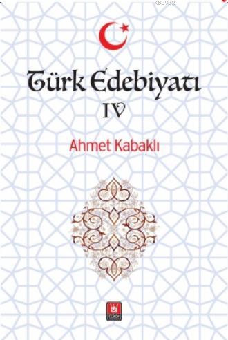 Türk Edebiyatı IV