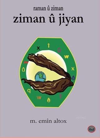 Ziman Û Jiyan