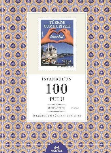 İstanbul'un 100 Pulu; İstanbul'un 100'leri Serisi 83