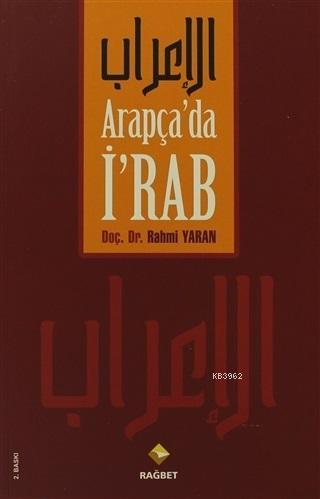 Arapça'da İ'rab