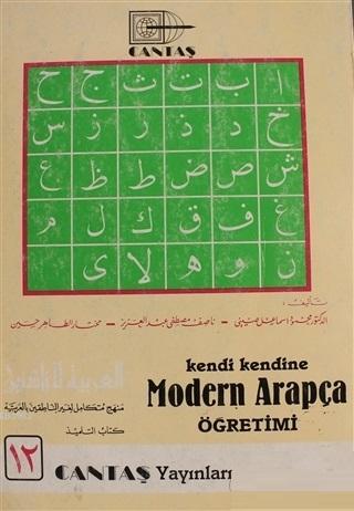 Kendi Kendine Modern Arapça Öğretimi 12