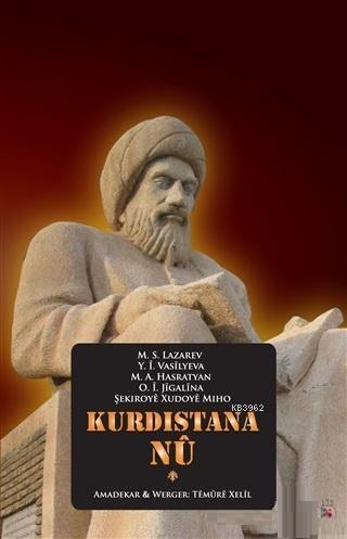 Kurdistana Nu