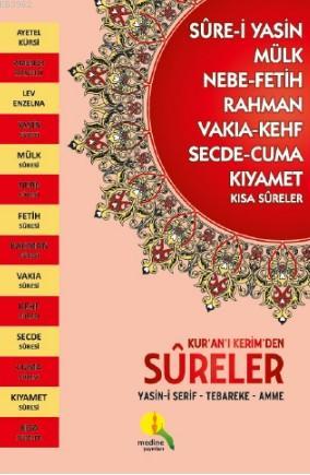  Kuranı Kerimden Sûreler Yasini Şerif Tebareke Amme | Kolektif | Medine Yayıncılık | 9786257895699 | 